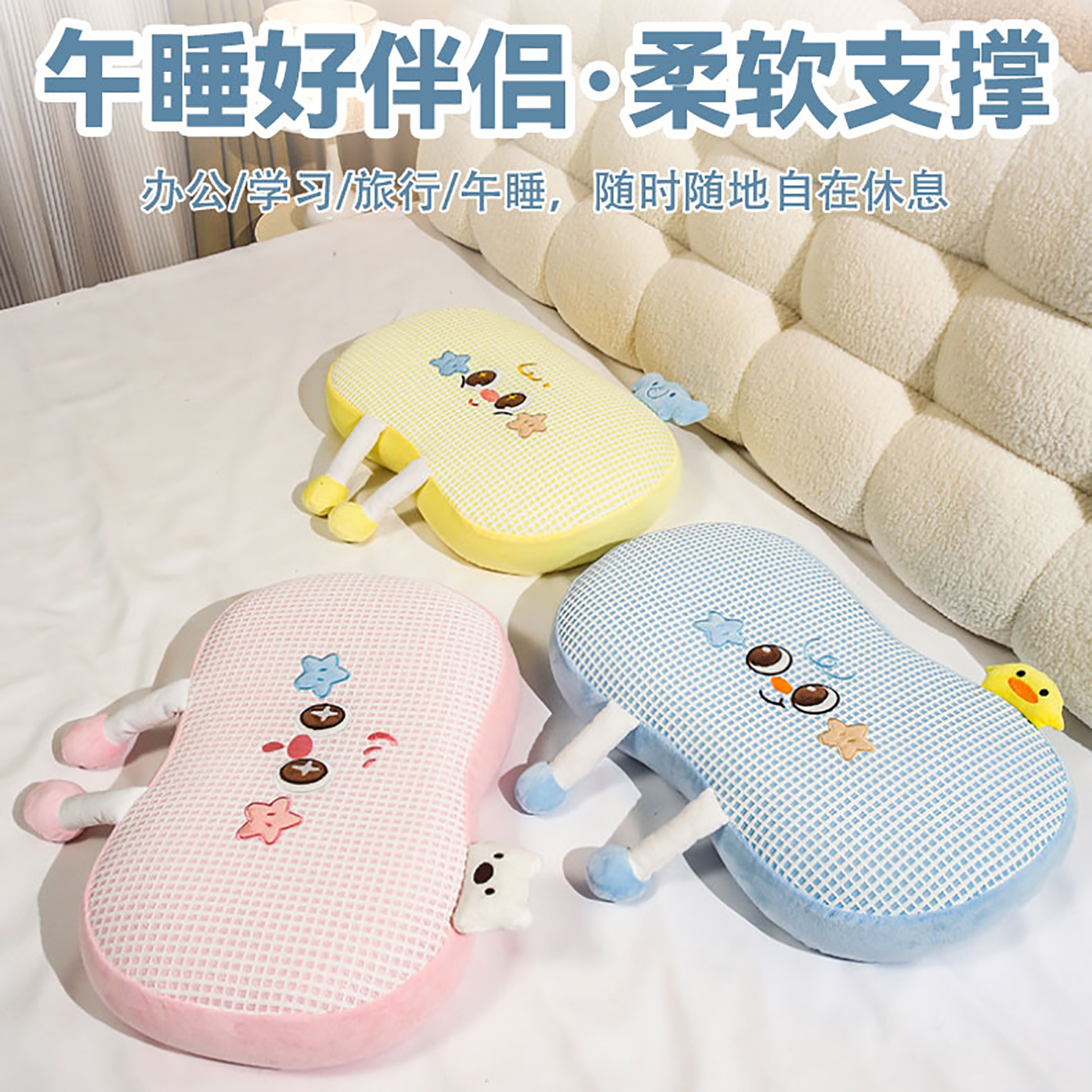 Verano almohada de algodón de memoria de seda de hielo para proteger la columna cervical para dormir dormitorio de estudiantes pequeños núcleos de almohada caseros almohada de siesta almohada abdominal