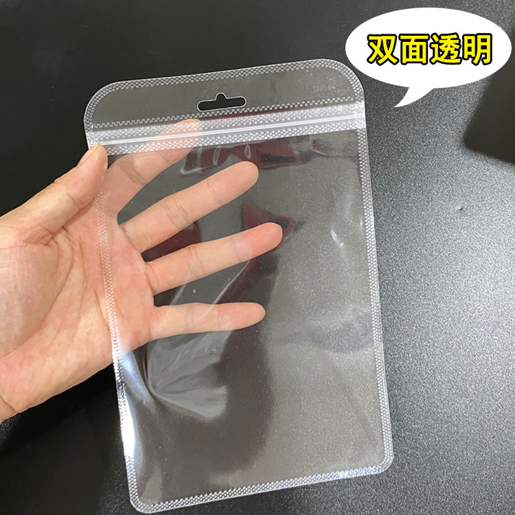 14*22 양면 투명 (샷 1 = 50)