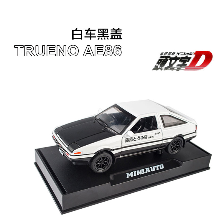 Jianyuan AE86 cabeza Texto D aleación modelo coche Fujihara tofu tienda escena modelo simulación modelo de coche