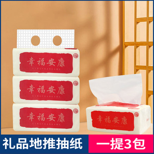 ���ƶYƷ�鼈һ������ ��ӼӺ�ͽ���������l�������]