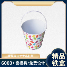 �ͻ�R���F���P�F��С�����ǹ�Ͱ ���Ӳʵ���ɫ���׻��FͰ���S