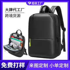 男性と女性のシンプルなビジネスバックパック出張通勤バックパック防水負担軽減 15.6inch コンピュータバックパック