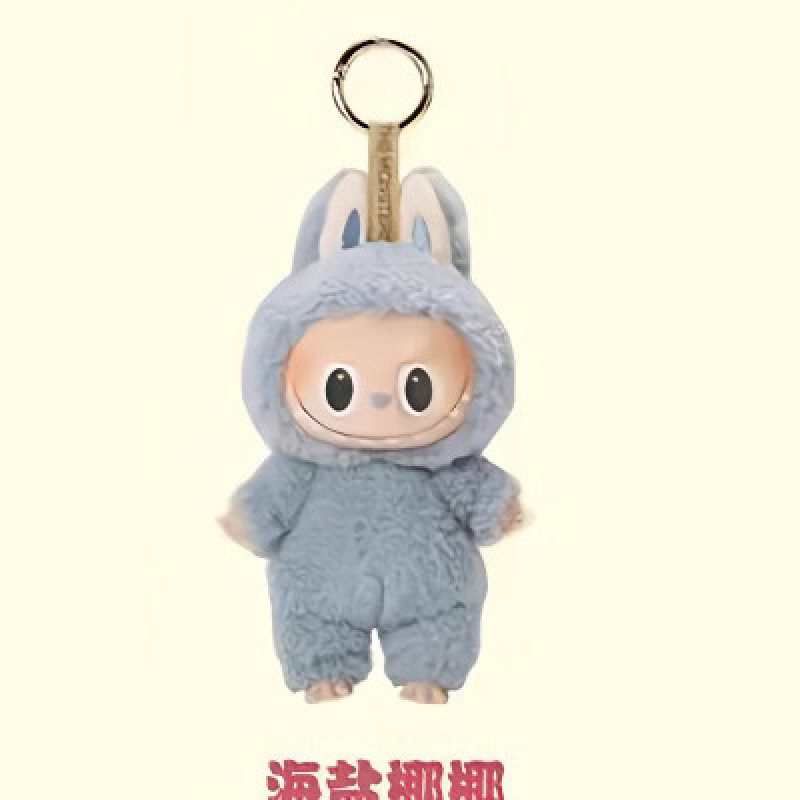 现货泡泡拉布布毛绒公仔速发心动盲盒搪胶脸潮玩手办礼物祖国版|undefined