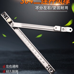 �L��ƽ�_����λ��304���P䓻�����䓴������X�Ͻ��ϑҴ��ΗU�q�