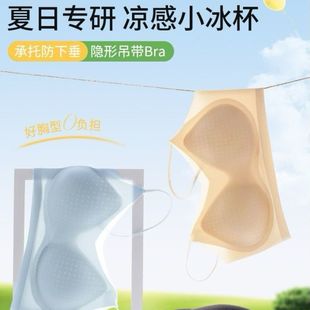 �ļ����Л���С����������z�������͸����՟o�Ȧ�p������Ů
