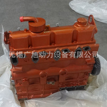 ��� 4108 ���� 늇� �l�әC 130�R�� YC4D130-45 ���Ͱl�әC ͹