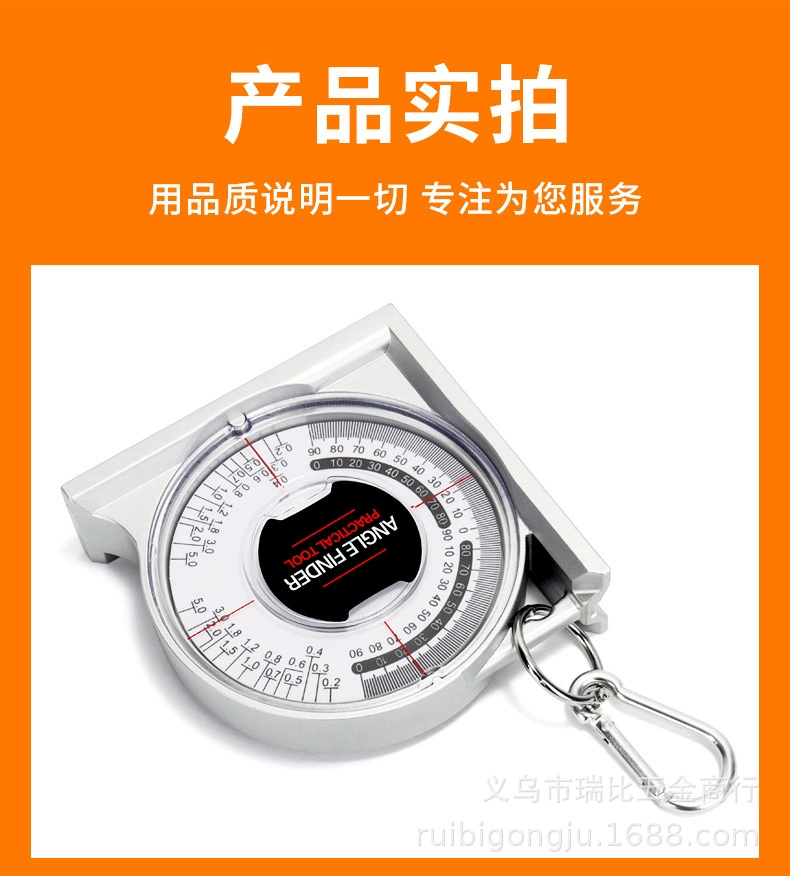 Потому porcelain brick artifact angle measuring meter high-precision slope instrument with magnetic multifunctional multifunctional slope horizontal ruler ruler