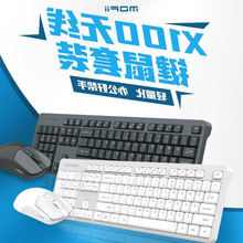 Ħ����X100�o���I�P������b�̄��k����X�Pӛ�������I�����b���l