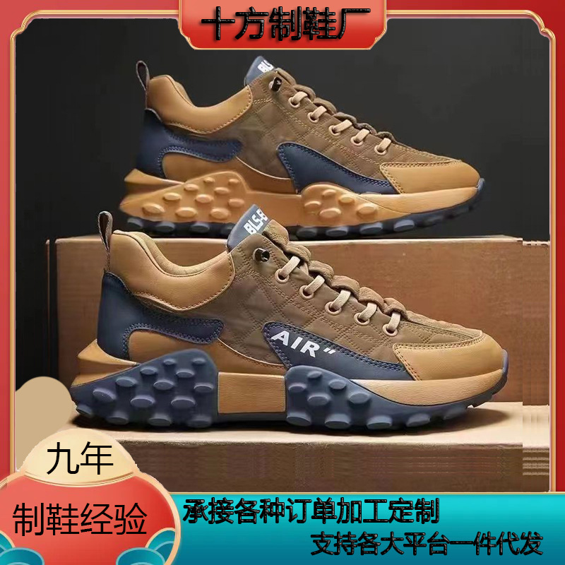 Demi-season comfortable low fashionable breathable sneakers platform