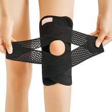 护膝保护套固定带半月板绑带透气护膝轻薄可调节运动髌骨护膝矫正