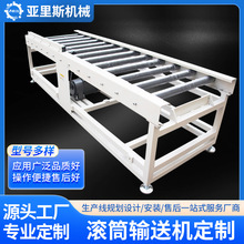 �LͲݔ�͙C�羳��̷֒����P䓝LͲ���Ԅӻ�ݔ���O�����ܷ֒�ϵ�y