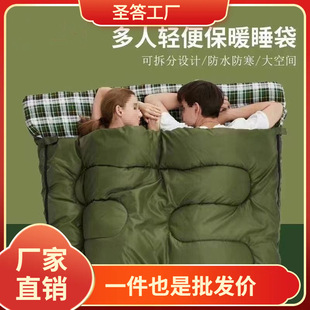 �p��˯�������ﶬ����H¶�I�҃ȼӺ�����ļ���ů�������б�yʽ