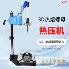 С�͟��ۙC���Ϻ��Ӑa���T�ӟቺ�C�~��ĸ��ֲ�T���Ģ���^������