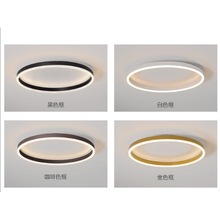 极简护眼卧室吸顶灯现代简约客厅餐厅灯2024新款房间书房LED灯具
