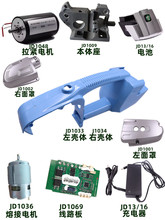 JD13/16늄Ӵ���C������Қ��w��·���۽�֧�ܳ�������w������