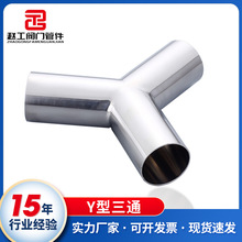 ���P�Y����ͨ���^304б��ʽ���^ͨ1��2Y����ͨ