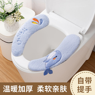 Sticky button toilet mat warm washed toilet mat toilet stickers toilet seat cushion four seasons household toilet mat