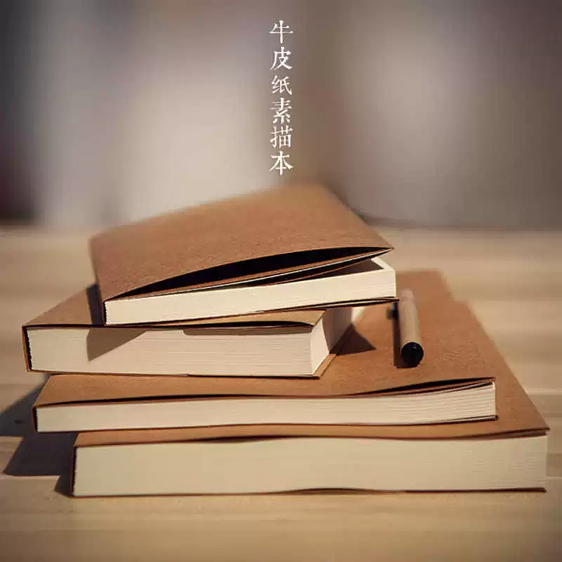 Арт-книга с рисунками для начальной школы, увеличенная плотность, ручная роспись