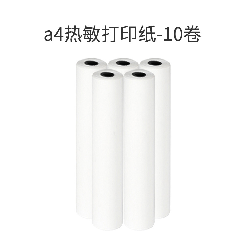 Mochila Lang pregunta equivocada foto especial Etiqueta de papel térmico papel adhesivo papel especial papel de impresión de caja completa oficial