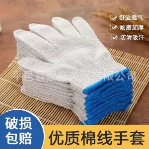 Guantes de protección laboral guantes para el sitio de construcción guantes antideslizantes de algodón fábrica al por mayor engrosada resistente al desgaste guantes de trabajo