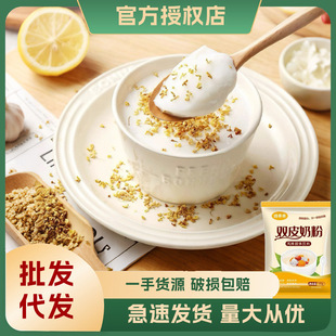 ���Թ��pƤ�̷�100g��ʽ��Ʒ�̲�ꌣ�����ƽ�֭ײ�������������l