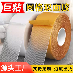�W���p�沼���z�����׹̶���̺�z����ճ�o���f����ճ�zԴ�^���S