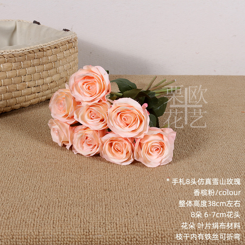 Polvo de champán (sin jarrón) 1 ramo de 8 flores