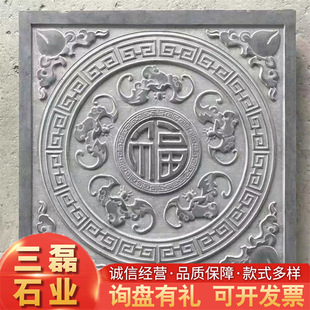 ʯ��ڮ�����ɽˮ�� �V��ͥԺ�e��ͥԺ�b��Ļ�����������ڮ�