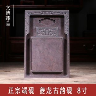 �W��Ø��Ĳ���̨��Ȼԭʯ�����˳��p�؎��w�ؑc�S��ֱ�N8�緽��