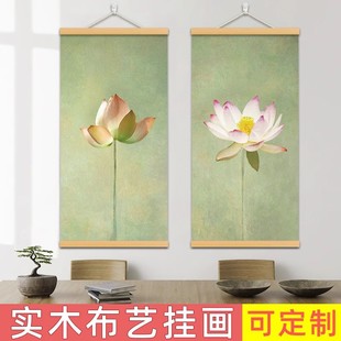����ʽ�ɻ��쮋�������ȿ͏d�b����ұڮ����׾��S�첼���U��
