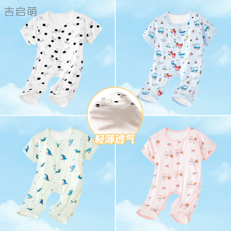 Baby overcoat, pijamas de manga corta delgados de verano recién nacidos, ropa de verano para niños, niñas y niños, ropa de bebé image 1