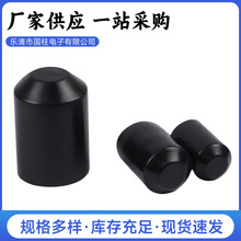 ��ȼPVC�o�����ܼ��α��o����|���Ӷ��^��ĩñ�o�׷��m���o��ñ