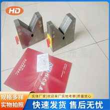 ����V�ͼ�/����V�͵ȸ߉K/�οڴ���V���F�a�_���ߌ��I���a����D