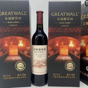 �L����ľͰ��ټ{�ɼt���Ѿ�13��750ml �ڷ����а��b�ͶY�t��