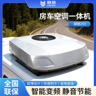 �羳���u24V؛܇��܇��܇ֱ�b�v܇���{һ�w���ʽ����׃�l���{