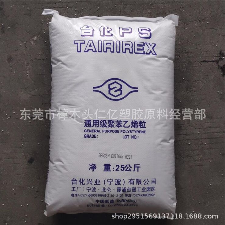 hRSzucRpf5346MASH2g88BABPf0