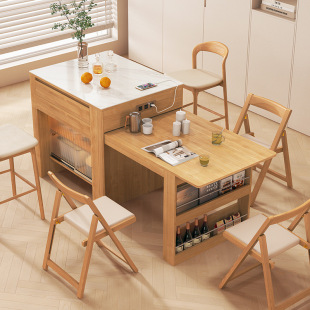 Zhiguang Island Table Integrated Log Style Home Small Apartment Modern Simple High-End Slate Kitchen Bar Table and Chairs