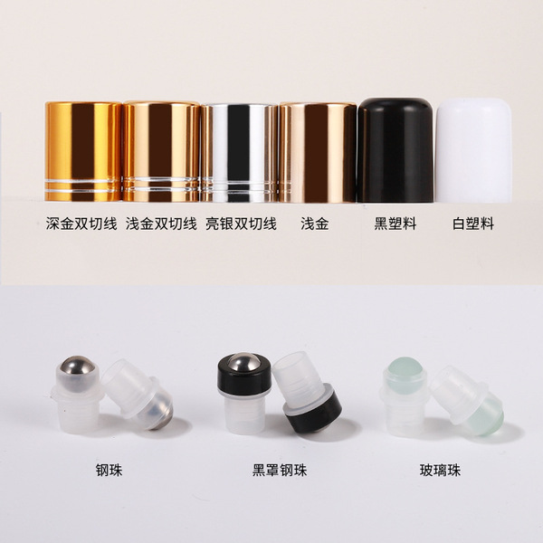 Rollerball massager