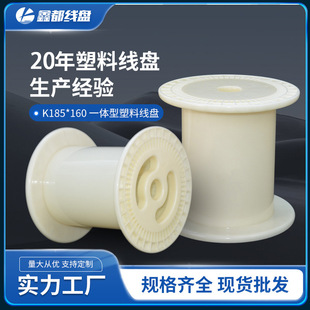 �S�ҹ���ֱ��PC185һ�w��ABS���Ͼ��P���S����݆���ٽz��늾���|