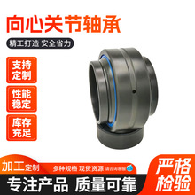 �����P���S��GEEW20GEEW30GEEW50GEEW60GEEW70GEEW80GEEW100ES2RS