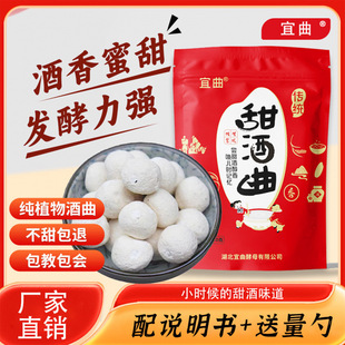 ������������ᄂ��yŴ�׾���������ӽ�ĸ��ζ�l�ͼ�ֲ���r��