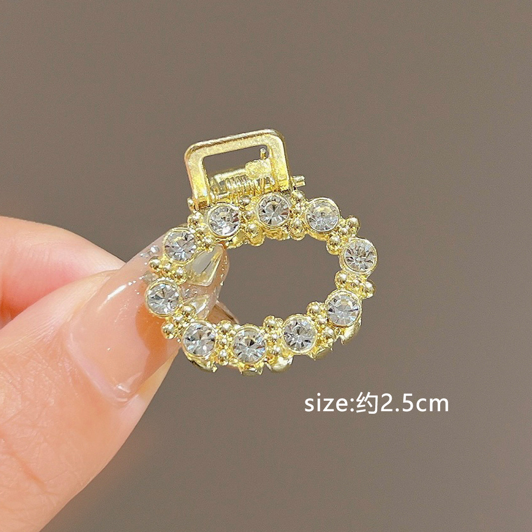 63 # 타원형 모조 다이아몬드