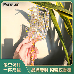 Mosquito Incense Comb Curved Hollow Rib Comb Long Hair Straight Curly Hair Comb Plastic Transparent Simple Knot-Free Wide Tooth Comb