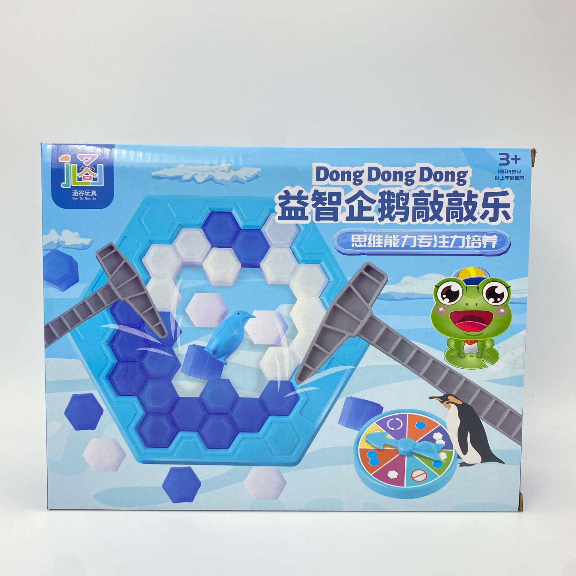 Puzzle Penguin Knocking Music [Chinese Box]