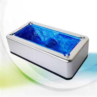 New Model of Automatic Shoe Cover Machine for Home Use, T-Clasp Foot Cover Machine, Shoe Film Machine, Fully Automatic Waterproof