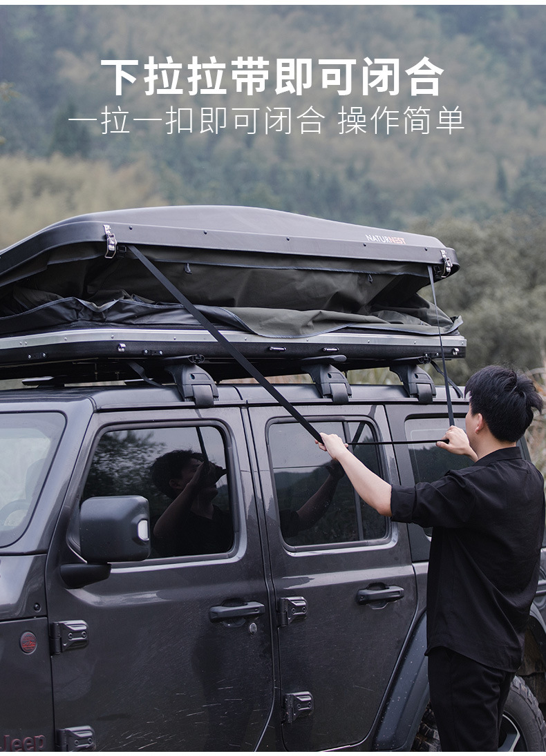 Extreme Peak NATURNEST Roof Tent Double Free to Build Automatic Car Tent