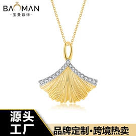 耳钉;项链;戒指