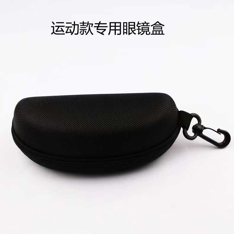 Wholesale glasses case EVA zipper box Black hook Oxford cloth sunglasses box large frame sports glasses sunglasses