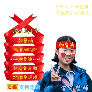 ���Ӵ�������Ϳ������t�I�^����Ӊ���Q��؄ٸ߿��п������Ď�