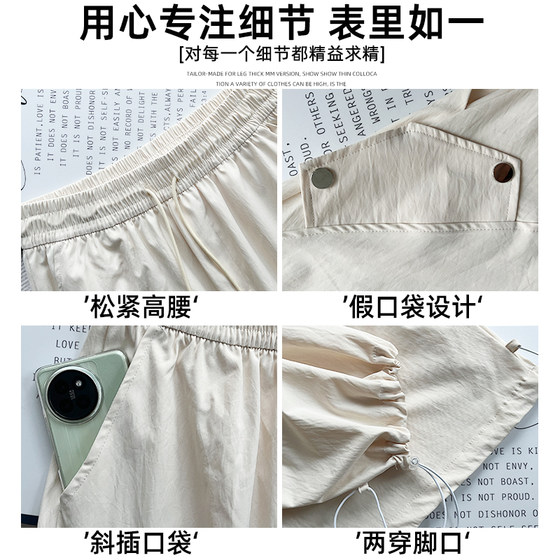 American-style paratrooper overalls women's spring and autumn new high-waist retro straight-leg sports pants outdoor quick-drying wide-leg pants